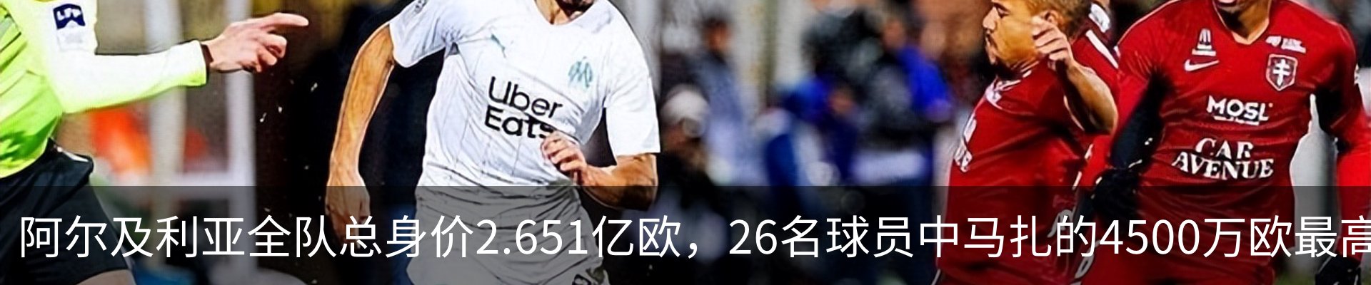热点资讯
